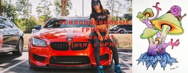 дистиллят марихуана Балахна