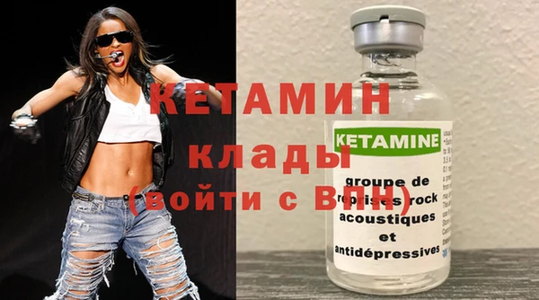 бошки Аркадак