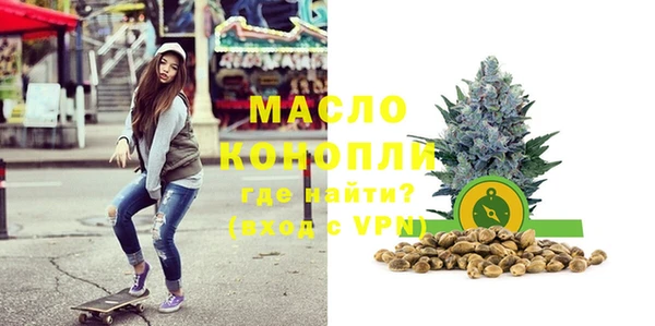 бошки Аркадак