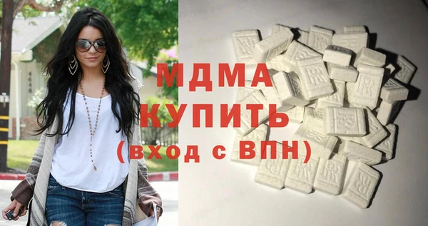 бошки Аркадак