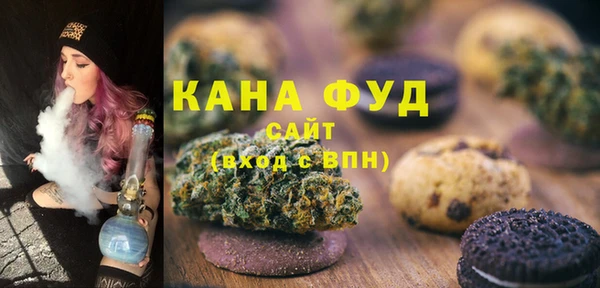бошки Аркадак