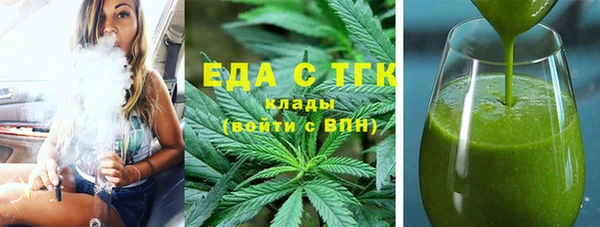 бошки Аркадак