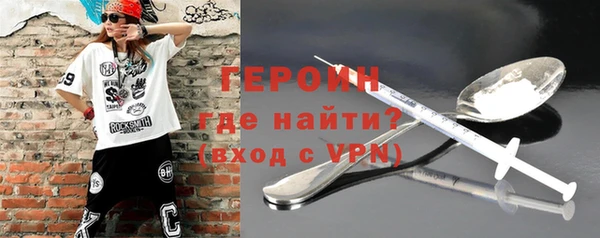 тгк Баксан